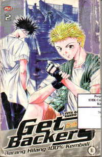 Image of Get Backers Vol. 2