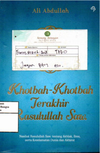 Image of Khotbah-khotbah Terakhir Rasulullah SAW